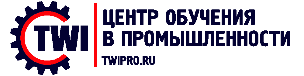 Подземный ремонт скважин обучение